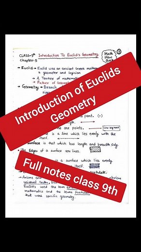 Introduction of Euclids Geometry notes class 9th |class 9 ch 5 handwritten notes #class9math #shorts