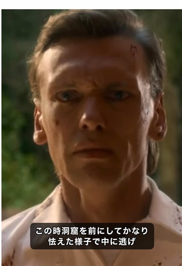 ストレンジャーシングス5でヴェクナが洞窟を恐れる理由