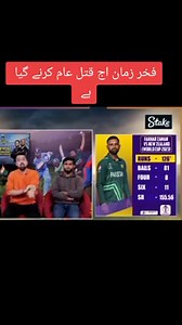 787K views · 10K reactions | Indians are happy from Fakhar zaman performance They were totally impressed  #CWC | Social Sphere | Facebook