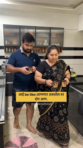 Chetan गजश्री Gosavi | Content Creator on Instagram: "Parle G, G Mane Genius😂 . . . . #marathicomedy #explorer #madebychetan #fyp #relatable #viralreels #trending"