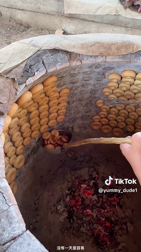 100 Years Asian Primitive Bun Making Technique