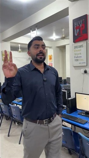 Top 3 IT Course in United College of Technology
