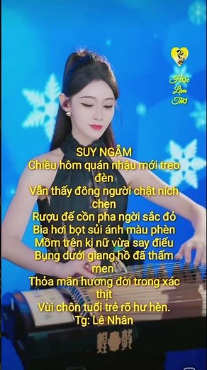 THƠ THẤT NGÔN BÁT CÚ ĐƯỜNG LUẬT | BÀI THƠ: SUY NGẪM | THƠ ĐƯỜNG LUẬT (BẢN SHORTS)
