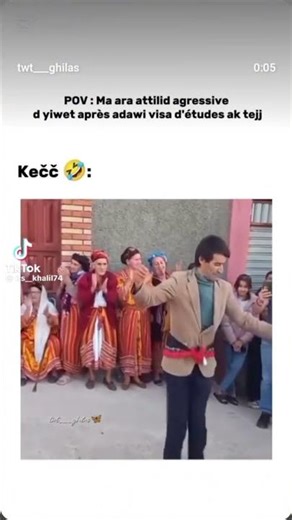 danse #2025 #dance #kabylemusique #algerie #mariage #نفيسه #amazigh #الجيلي #dancer #الكوليرا