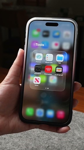 How to Take Full-Page Screenshots on iPhone