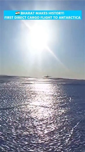 24K views · 430 reactions | Bharat makes history! India’s first direct cargo flight to Antarctica marks a new era in polar research and scientific excellence. | Poonamben Maadam | Facebook