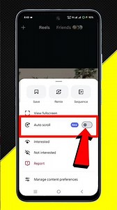 👉Instagram Reels Auto Scroll 🤷 |Bina Swipe Next Reel Kaise Aaye? #instagram #shorts