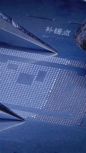 How to clean black glue and reballing processor | Master Liu