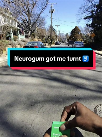 How Neurogum Transforms My Daily Life