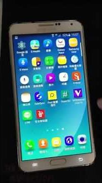 台北 皇家 刷機 三星 SAMSUNG NOTE3 N9005 N900U 刷機升級 NOTE5 S6 全功能優化版+ROOT 穩定使用