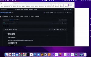 如何使用Python制作词库，并制作了一本通信协议词典。