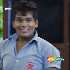 बच्चों कि शरारतें | Om Puri, Jimmy Sheirgill, Archana Puran Singh | Movie Uvaa In Parts - 2 | Five teenagers who lead a carefree life face challenges at their new convent school. Although their intentions are purely romantic, a horrifying event threatens to change their lives forever. #Shemaroo #bollywood #bollywooddrama #populardrama #FBVIDEO #fbvideoviral #fbvideospost #OmPuri #JimmyShergill #ArchanaPuranSingh #movieclips #movieclips2025 | Shemaroo Entertainment Ltd.