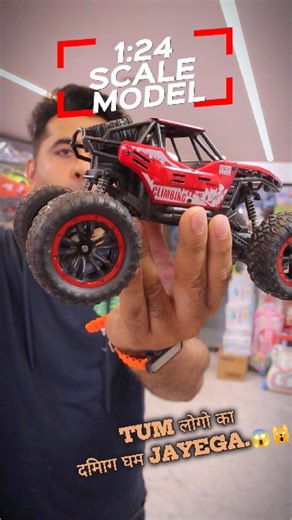 7.9K views · 79 reactions | Remote control metal Car under rs 600 - rc car #playmastertoys #rccar #RockCar | Play Master | Facebook