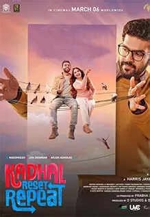 Kadhal Reset Repeat Movie: Showtimes, Review, Songs, Trailer, Posters, News & Videos | eTimes