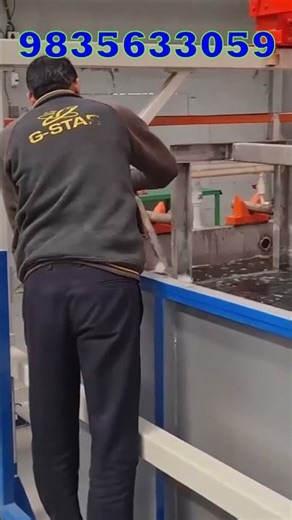 फैक्ट्री में सीलिंग पंखा बनते देखिए, S2318 9835633059