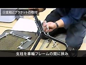 MBCシリーズ Q＆A