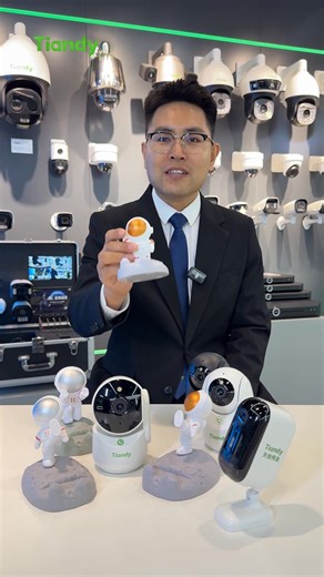 Tiandy at CPSE 2025 – See You in Shenzhen! From October 28th to 31st, Tiandy will join CPSE for the 26th consecutive year, showcasing our full portfolio of intelligent security solutions at Booth 1C16, Hall 1. We invite global partners, distributors, and industry professionals to experience the future of smart security with us in Shenzhen. #CPSE2025 #TiandyTechnologies #SmartSecurity #AIInnovation #GlobalPartners #SecurityIndustry #ShenzhenExpo | Tiandy Technologies Co.,Ltd