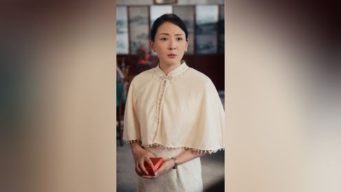 爱在黄昏日落时 第12集