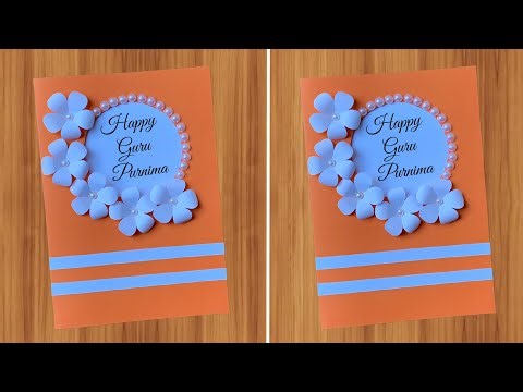 Guru Purnima Card Making Idea | Handmade Card for Teacher Step by Step