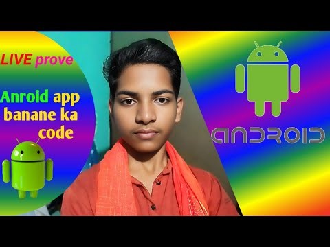 🥰🤩💖LIVE TV APP BANAYE #appkaisebanaye #video #newvideo