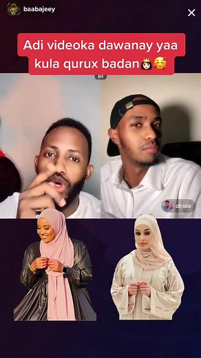 حسابات مقترحة