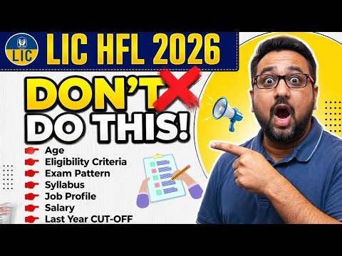 LIC HFL 2026 की Cutoff कितनी होगी? Notification Details