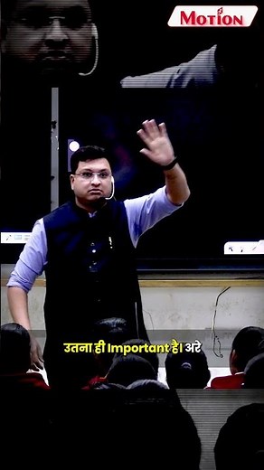 NEET Ki Teyari Kaise Kare ? NV Sir Strategy 💪#neet2026 #neet #nvsir #strategy | Motion NEET