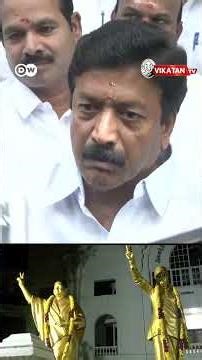 "We will not come to ADMK Office" - CV Shanmugam's manifesto; We will not let anyone touch us *