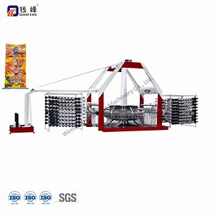 [Hot Item] Cement Bag Weaving Machine Circular Loom for PP Woven Bags Circular Loom for PP Woven Bags