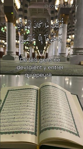 Sourate Al-Baqara (La Vache) 114-115 | Coran en français