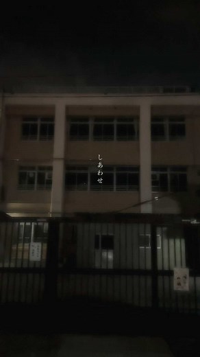 愛：𝙸 | 幸 ． ． ． ． ． ． ． ． ． ． ． ． ． ． ． ． #reels #일본일상 #カメラ女子 #カメラ好きな人と繋がりたい #일본 #aesthetic #何気ない瞬間を残したい #風景 #일본여행 #ファインダー越しの私の世界 #空... | Instagram