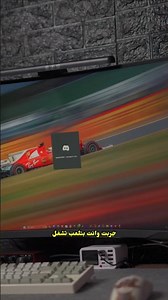 How to solve Discord problems