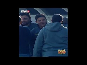 كورة كوميكس.. ملخص الجولة الثامنة تحت شعار "إيه الطعامة دي أقسم بالله" 😅