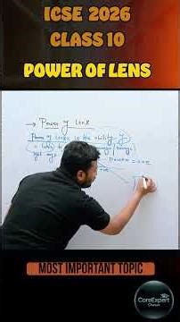 Power of Lens | Refraction of Light | Class 10 ICSE @CoreExpertClasses #icseclass10 #class10icse