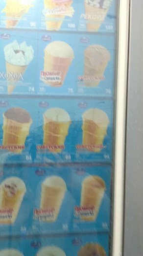 Fun Ice Cream Prank in Russia