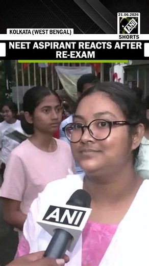 ‘Biology was easy’: NEET aspirant reacts after re-exam | NEET UG-2026
