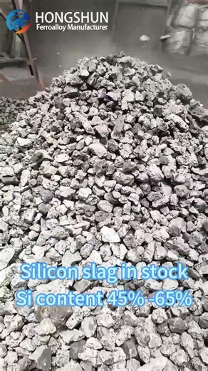 Metallurgical Ferro Silicon Slag 40%-65% Si for Deoxidation and Alloying