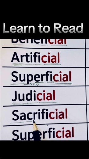 Cial pronunciation. Learn to read. Spelling rules.