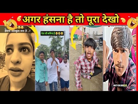 Hindi prank video 😂| top 10 comedy video 🤣 comedy video । Funny prank video