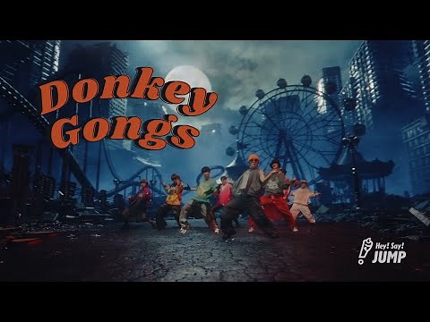 Hey! Say! JUMP (w/English Subtitles!) Donkey Gongs [Official Music Video 4K ver.]