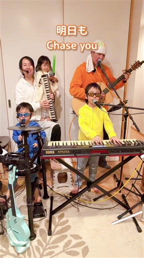 Chase/batta ジョジョの奇妙な冒険 OP