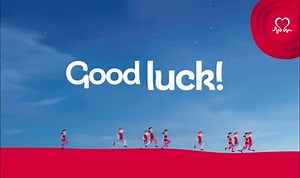 37 reactions · 15 comments | A massive good luck to all of our amazing BHF champions! Each and every one of you is helping us get one step closer to beating heartbreak forever. We’ll be there tomorrow to cheer you on so keep your eyes peeled for us at our cheer points along the route! | British Heart Foundation | Facebook