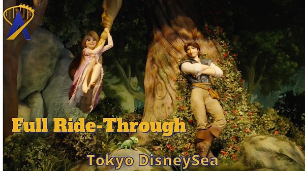 Tangled Ride-Through, Rapunzel's Lantern Festival in Fantasy Springs at Tokyo DisneySea