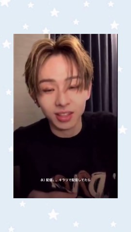 えいはやﾁｬﾝ👦🏻👦🏻✨ #ワンエン #onenonly #eiku #hayato #永玖 #颯斗 #えいはや #永颯