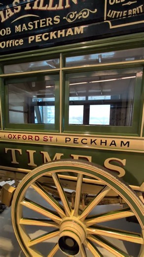 London transport museum epic carriage
