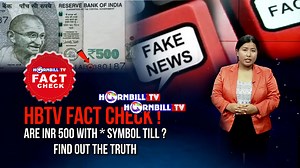 HBTV Fact Check: INR 500 With Star Symbol Valid? Find Out The Truth Follow HornbillTV for latest updates Watch HornbillTV on ACC Channel No. 15, Airtel Channel 650, JIOTV, GTPL 982, NXT Digital Channel no 144, CITY CABLE 139, Pentagon, Hornbill Digital. #FactCheck #Banknote #currency #RBI #valid #HornbillTV | HornbillTV