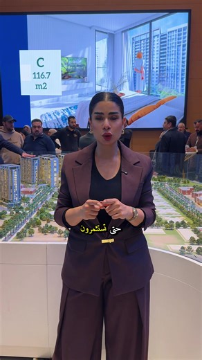إطلاق المرحلة الأخيرة من مجمع بروج السكني بجوار مطار بغداد