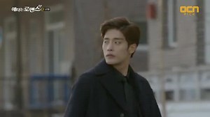 قسمت 12 سریال کره ای عشق پنهان My Secret Romance با زیرنویس فارسی