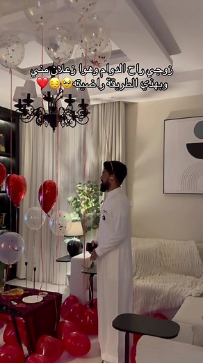 أحلى فلوق مع وصفة حليب نادك المبدع