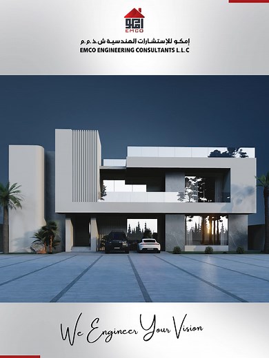 تصميم يجسد الفخامة بروح عصرية ✨ واجهة معمارية متفردة تنطق بالإبداع والدقة في كل تفصيلة. نحن في أمكو للاستشارات الهندسية نحرص على تحويل رؤيتك إلى واقع ملموس بهوية معمارية تليق بك. 📞 تواصل معنا الآن وابدأ رحلتك في تصميم منزل الأحلام: 072330277 #foryou #creatorsearchinsights #for #TikTok #constructionlife #engineering #tiktok #foryoupage #اكسبلور #viral #explore #هندسة #emco #Consultant #architect #architecture #RAK #interiordesign #fyp #trending